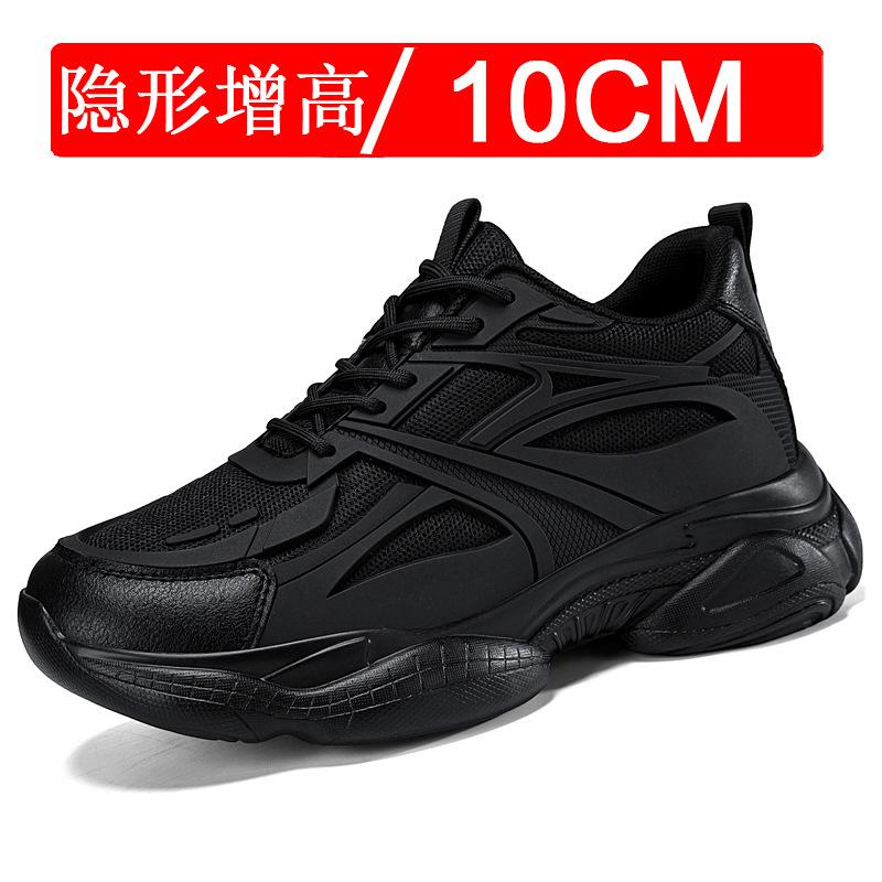 Dad shoes invisible heightening shoes men's 10cm breathable thick-soled inner heightening men's shoes 8 mesh sports shoes board shoes 6