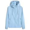 Sun Protection Clothing Men 'S Ultra -Thin Breathable Ice Silk Summer Men 'S Sun Protection Clothing Men 'S Skin Windbreaker Cardigan Jacket 