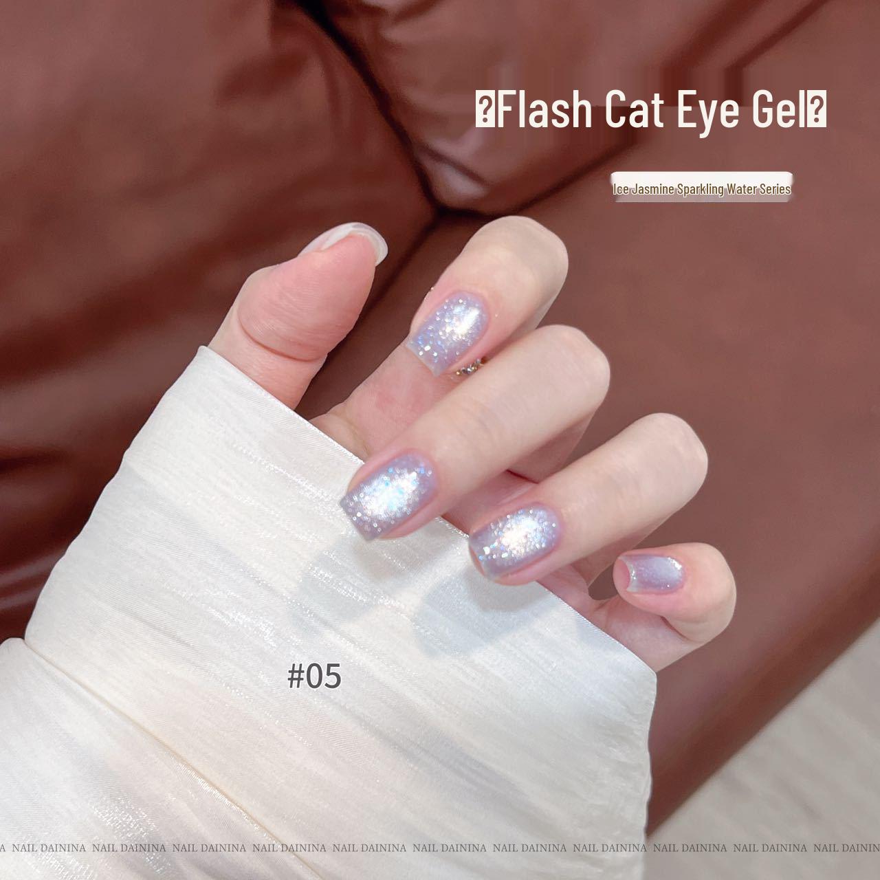 

Переливающийся Ледяной Жасмин Искрящаяся Вода Гель-самоцвет