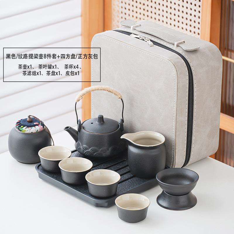 Light luxury simple beam pot travel tea set high value portable tea separation activity creative souvenir