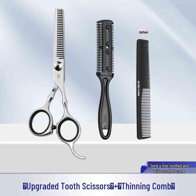 Набор профессиональных парикмахерских ножниц Miling