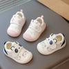 Babyschuhe Frühling und Herbst Jungen und Mädchen 0-2 Jahre Leichtgewicht Rutschfest Säuglingsschuhe Weiche Sohle Kinder Kleinkindschuhe