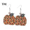 Autumn Seasonal Fashion Jewelry 1 Pair Fall Pumpkin Earrings, Acrylic Leopard Print Dangle Holiday Gifts for Women Drop Statement Thanksgiving