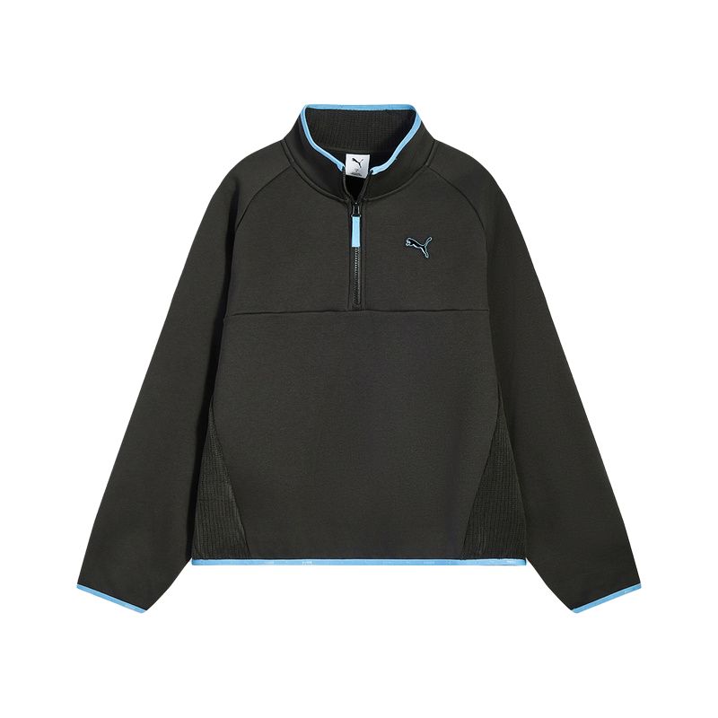 Puma Knitted Stand Collar Pullover Long Sleeve Sweatshirt Men Sweatshirt 635725-01