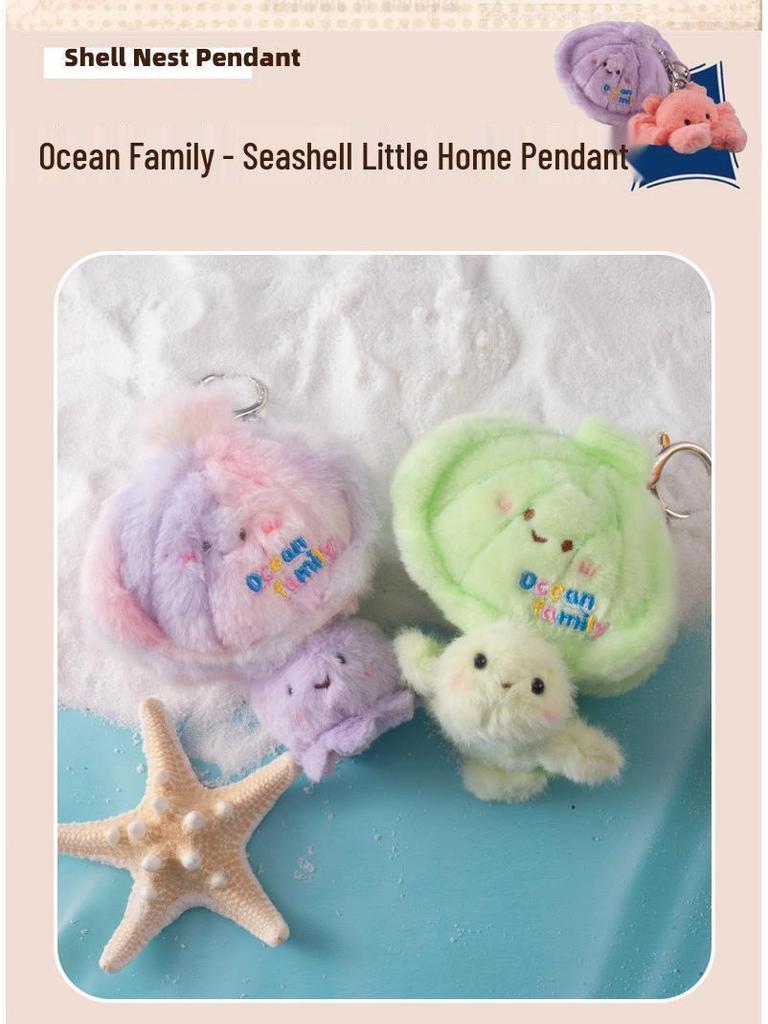 Mini Turtle & Nesting Crab Plush Keychain - Marine Life Parent-Child Doll Set