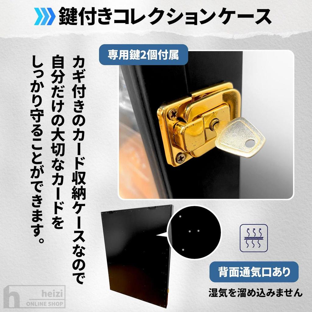 Used Heizi PSA Trading Card Display Case Trading Card Wall Hanging Card Collection Case Storage Shelf (Vertical 35 Cards Walnut) [Vertical 35 Cards