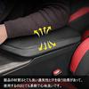 Rifoda Toyota Camry CAMRY 70 Series Armrest Cover Leather Interior Custom Parts Scratch Prevention Stain Prevention Dress Up Right Hand Drive Only