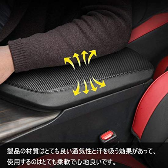 Rifoda Toyota Camry CAMRY 70 Series Armrest Cover Leather Interior Custom Parts Scratch Prevention Stain Prevention Dress Up Right Hand Drive Only