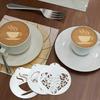 FAIS DU Edelstahl Kaffee Schablone Kuchen Dekorationsschablone Backschablone für Latte Cappuccino DIY Kunst Kaffee Zubehör
