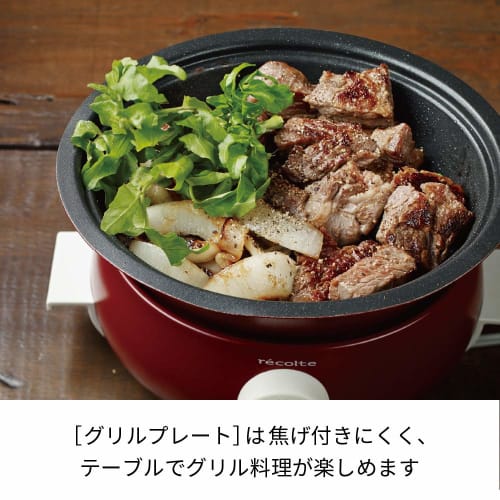 r?colte POT DUO fete Navy/RPD-3 Electric Pot/Multi-Cooker, Navy. Dimensions (when stored): Approx. 24.0cm W x 22cm D x 17.5cm H.