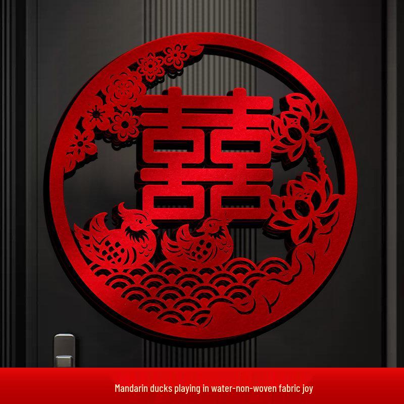 Ensemble d'autocollants Caractère Xi de mariage pour la décoration de la chambre de la nouvelle maison et de la porte d'entrée