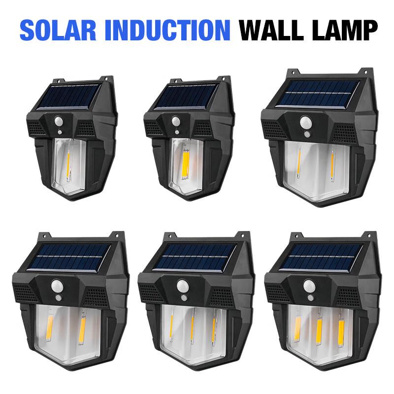 UOSU Solar Motion Sensor Outdoor Wall Lights (2-Pack)