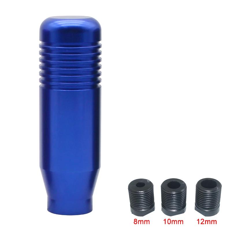 Universal 8.5cm Car Gear Shift Knob Stick Manual Transmission Aluminum Extended Gear Shifter Gear Head Knob Auto Accessories