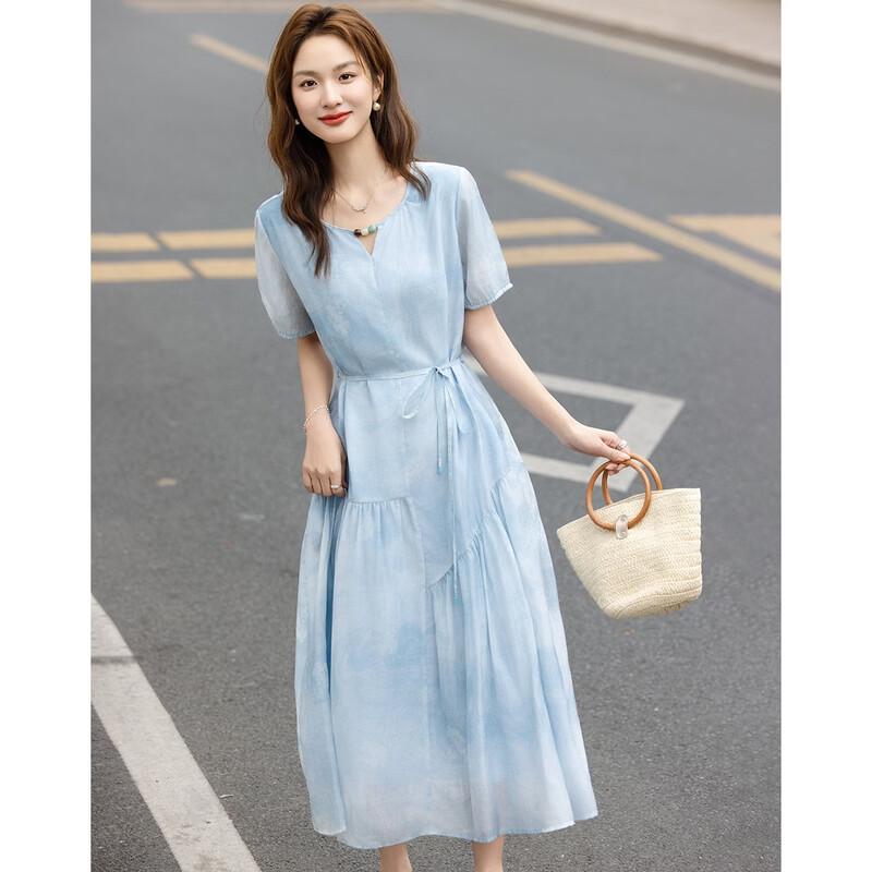 Demana Summer Tie-Dye Print Lyocell Blend Midi Dress