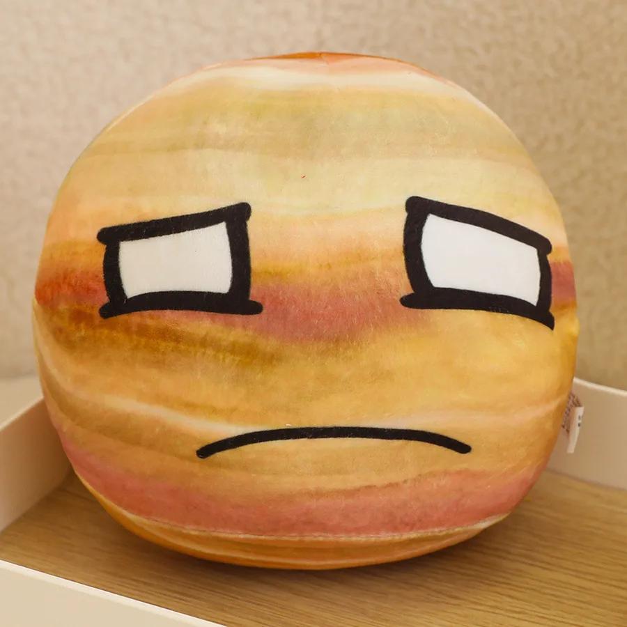 Wholesale Planet Pillow Plush Toy 10 Styles Earth Moon Sun Mars Doll Children'S Cognitive Stuffed Ornaments Polandball