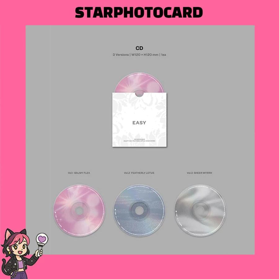 [LAGERWARE] LE SSERAFIM 3. Mini-Album EASY Album