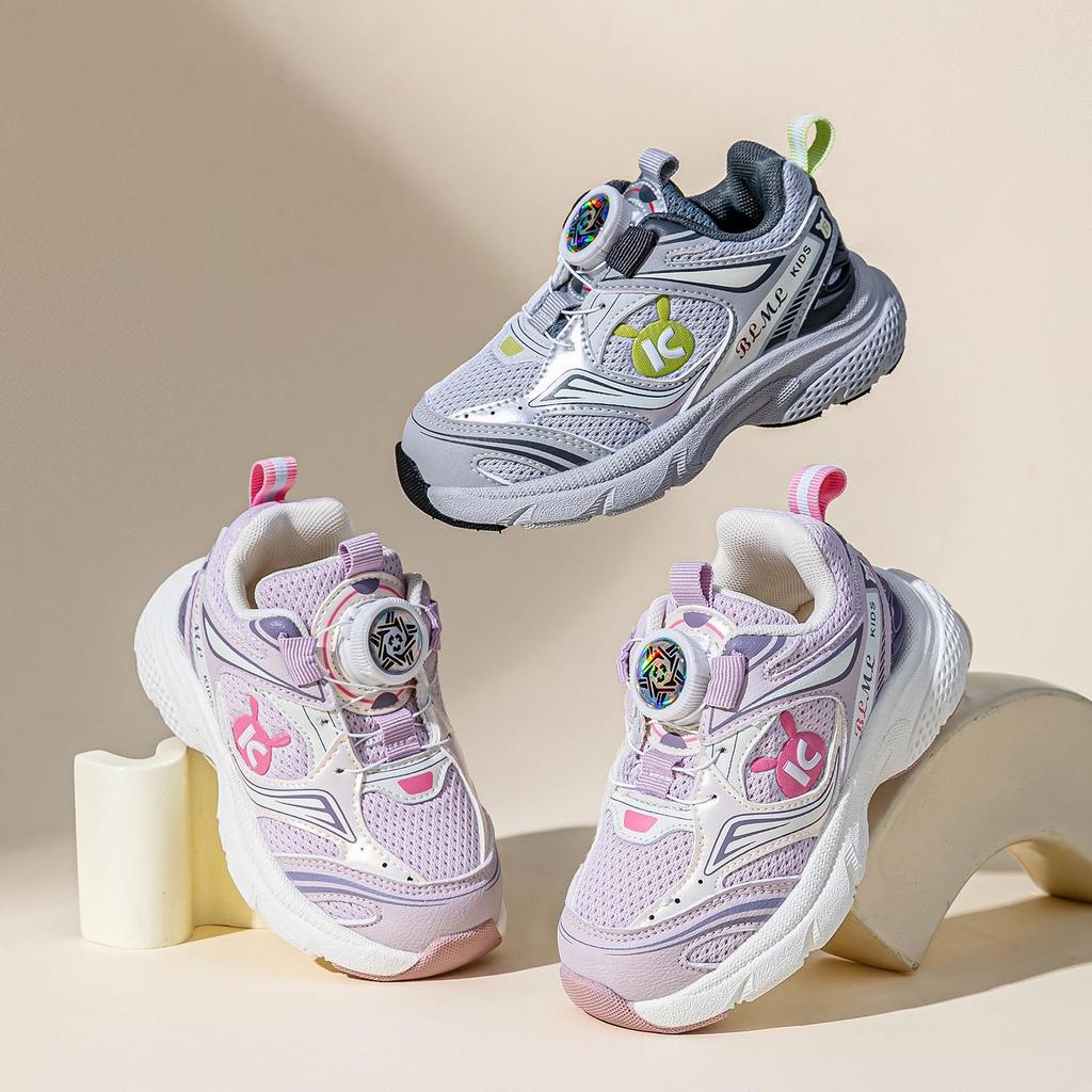 2025 Autumn Kids' Soft Sole Walking Shoes with Rotary Buckle for Boys and Girls