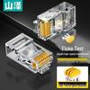 ShanZhe Cat6 RJ45 Network Connectors