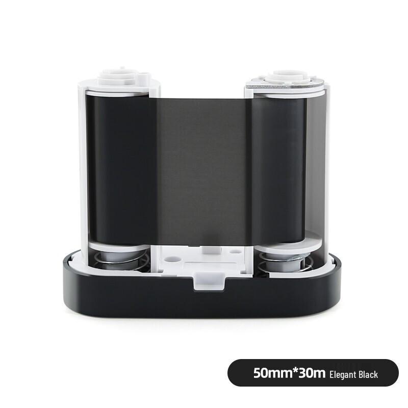 Xinma BT11 Full Resin Label Printer Ribbon