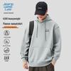 Jeanswest Men's Warm Fleece Hoodie