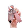 Nissan Sylphy Key Case: Fits Qashqai, Teana, X-Trail, Tiida, 14th Gen Classic Sylphy. Full Coverage Shell.