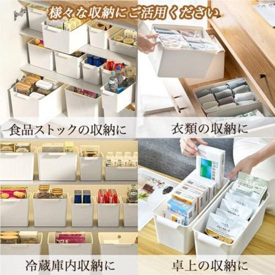 MaT store Storage Box Plastic Case Small Item Holder Basket White Set 3