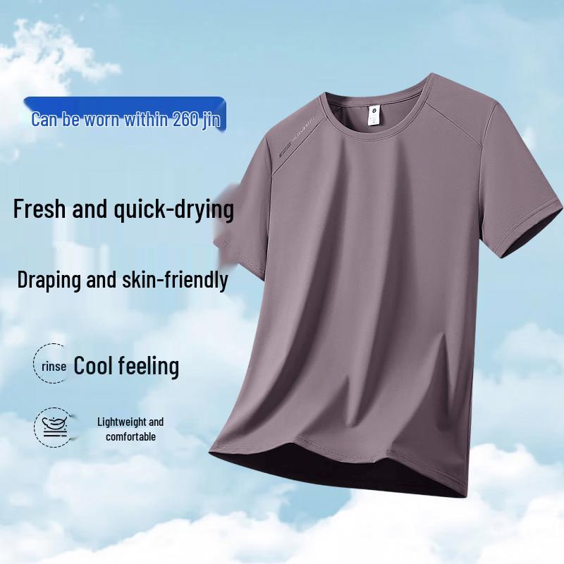 Men s Plus Size Casual Breathable Short Sleeve T-Shirt 7XL кофейный