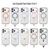 iPhone 17 Pro Max Ice Crystal Two-Tone Magnetic Transparent Drop-Proof Full Coverage Protective Case