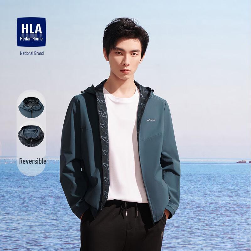 

HLA Men s Reversible Hooded Letter Print Jacket 180/96A (52)
