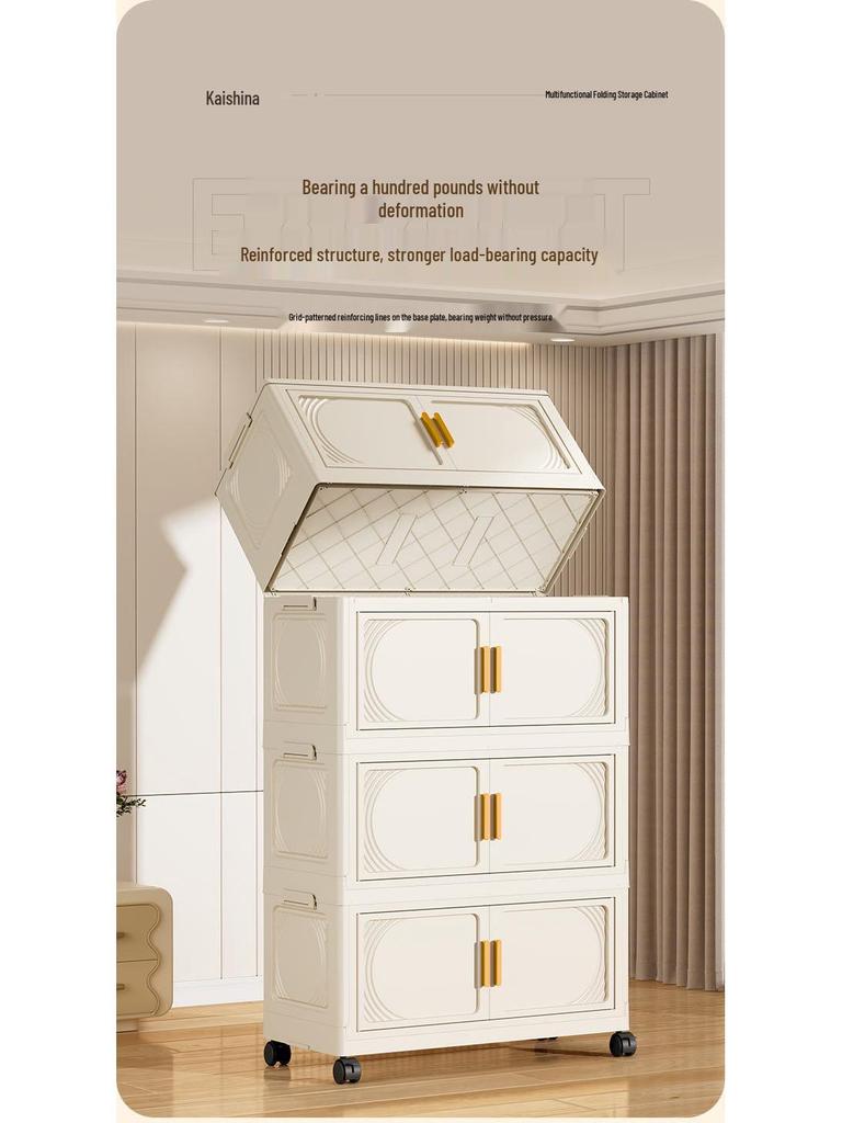Multi-layer Folding Plastic Storage Cabinet: Shoe, Toy, and Medicine Organizer for Living Room