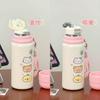 Ins Cute Girl Heart Cup Thermos Cup Girls High Value Large Capacity Students Learn To Use Portable Accompanying Water Cup