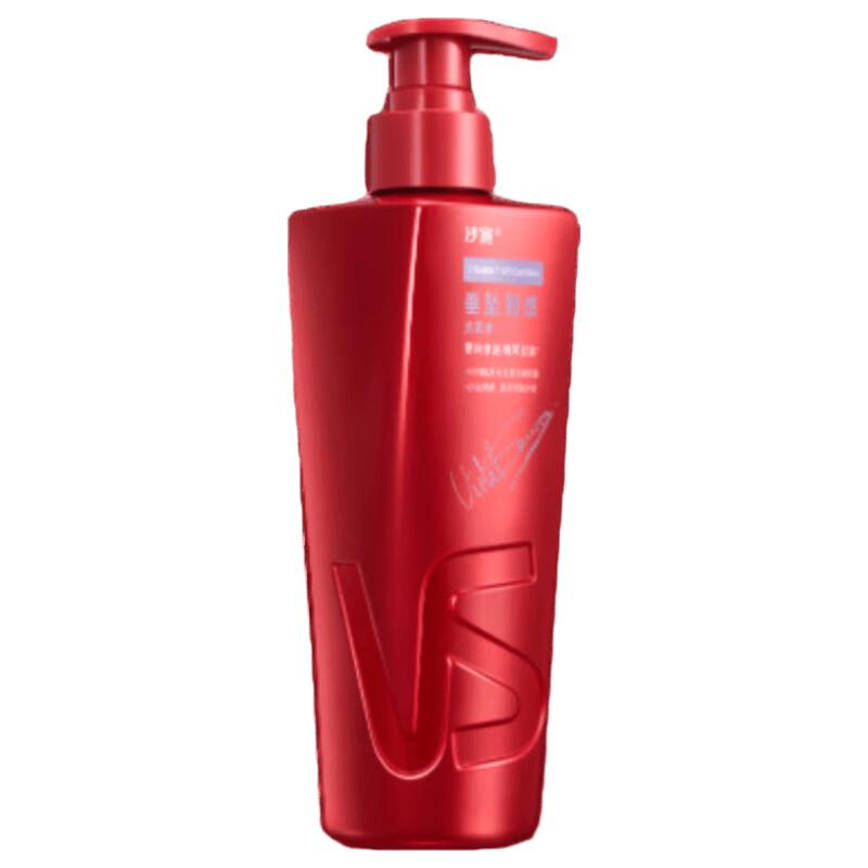 VS Sassoon Draping & Smooth Hair Care Shampoo 500g