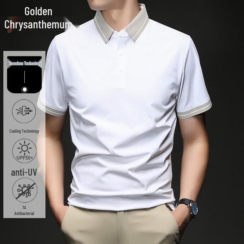 Men s Ice Silk Business Casual Polo Shirt 3XL/56