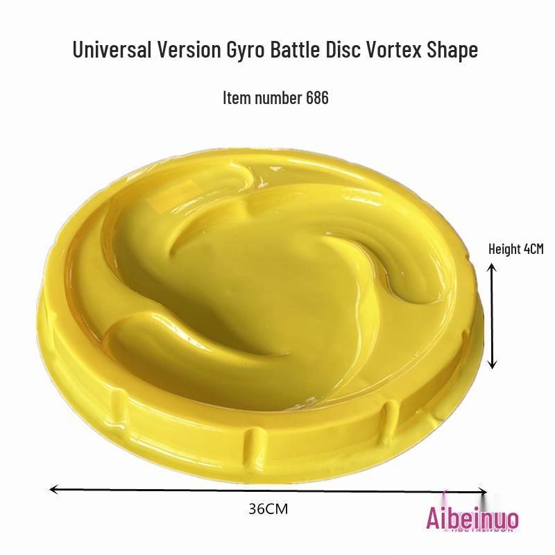 Утолщенная пластина для боевых волчков для соревновательных игрушек мальчиков