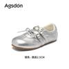 Augustine Sports Training Shoes New Summer Retro Ballet Style Forrest Gump Flat-soled Thin-soled Sports Shoes
