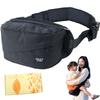 TOKAIZ Hip Seat Shoulder Bag Baby Supervised by Nursery Carrier with Waist Double Fully Large Capacity 20kg Weight Capacity Carrier, Teachers, 2-Way
