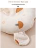Breathable Baby Pillow for Head Shaping and Anti-Flat Head Correction - Sweat-Absorbent, Washable, Suitable for Autumn & Winter, Side Sleeping