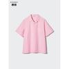 Uniqlo Japan Broad Shirt