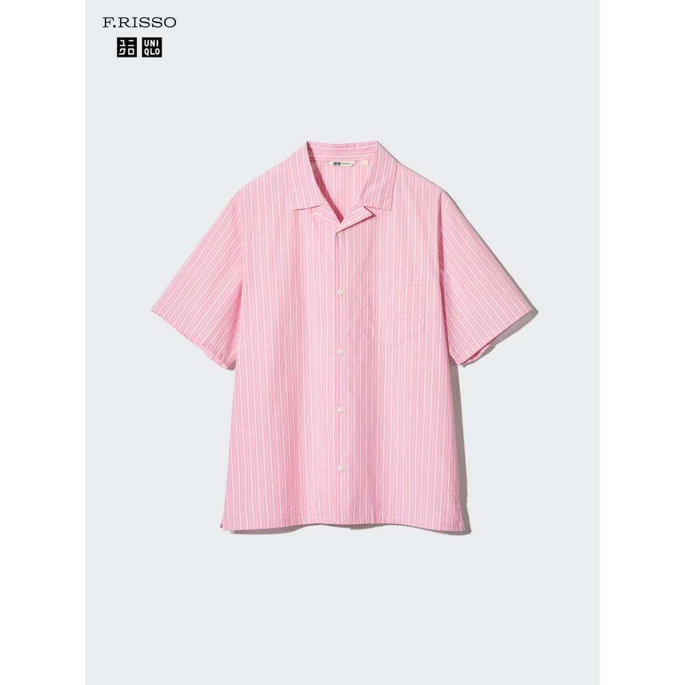 Uniqlo Japan Broad Shirt