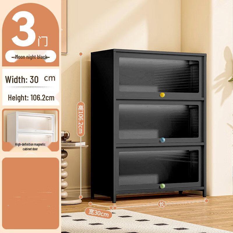 Shengbai Tempered Glass Flip Door Storage Cabinet