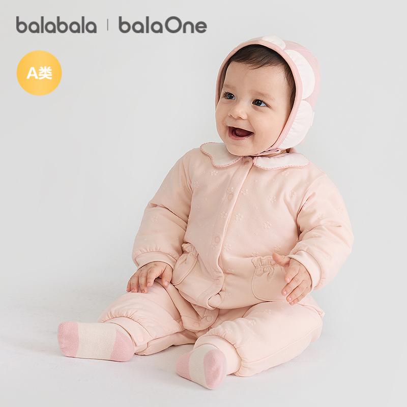 BalabalaOne Baby Jumpsuit Ha Yi Crawling Suit