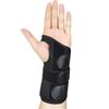 Tingbai Steel Plate Wrist Brace