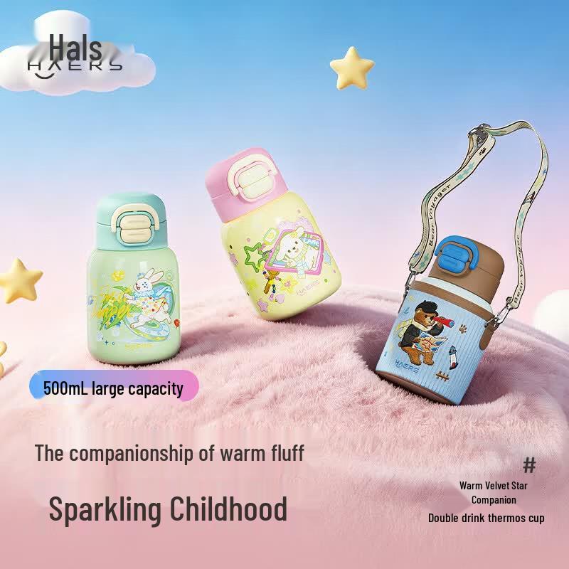 HAERS Double-Drink Kids 316L Stainless Steel Insulated Straw Cup