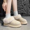 Northeast thick-soled snow boots women's winter 2025 new piled thickened warm fluffy short snow cotton shoes