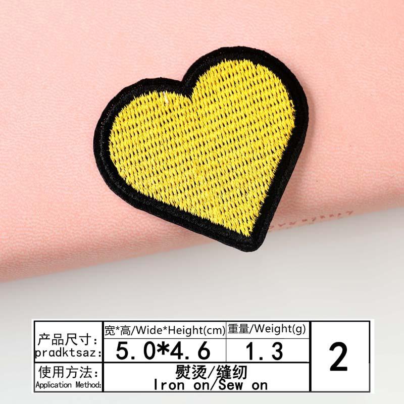 According To Embroidery Embroidery Cloth Sticker Computer Embroidery Seal Color Love Series Clothes Decoration Patch Sticker Cloth Accessories