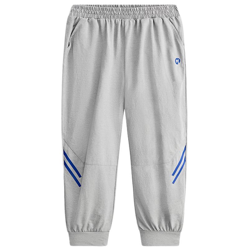 MQD Boys  Quick-Dry Anti-Wrinkle Knit Pants 130
