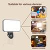 Mini clip light three brightness adjustment TYPE-C charging lightweight and compact