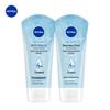NIVEA Hydrating Foam Cleanser Value Pack