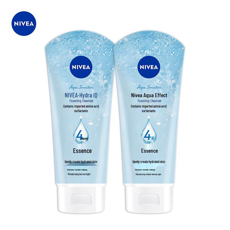 Набор увлажняющих пенок для умывания NIVEA