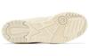 New Balance 550 "Turtledove" sneakers BB550HSA